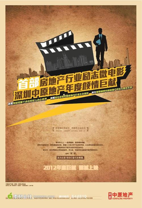 本科落户用的学历认证报告是什么意思