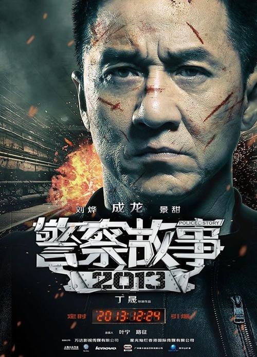 北卡罗来纳韦斯理学院毕业证电子图