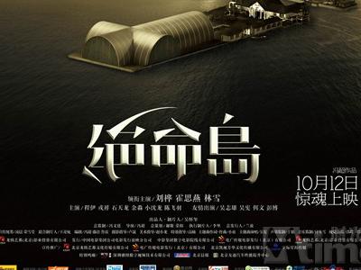 波尔克州立学院文凭毕业证怎么买假的